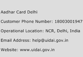 Aadhar Card Delhi Phone Number Customer Service