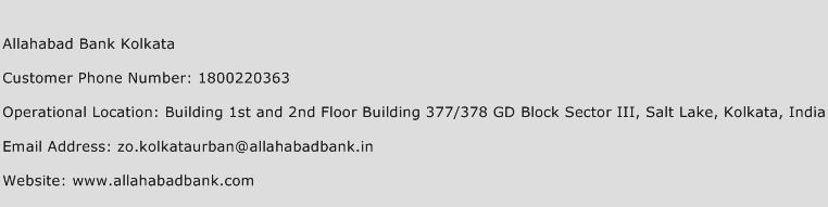 Allahabad Bank Kolkata Phone Number Customer Service