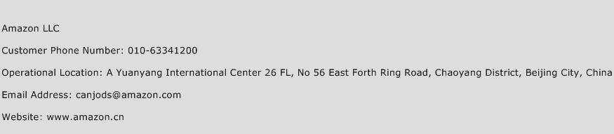 Amazon LLC Phone Number Customer Service