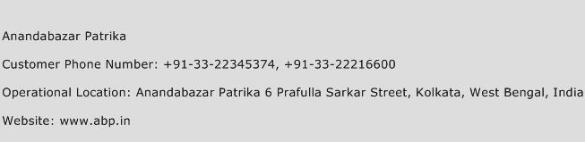 Anandabazar Patrika Phone Number Customer Service