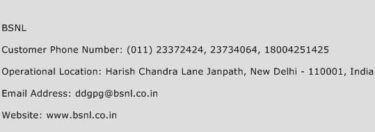 BSNL Phone Number Customer Service