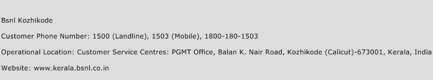 BSNL Kozhikode Phone Number Customer Service