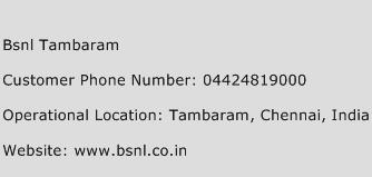 Bsnl Tambaram Phone Number Customer Service