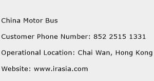 China Motor Bus Phone Number Customer Service