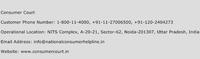 Consumer Court Phone Number Customer Service