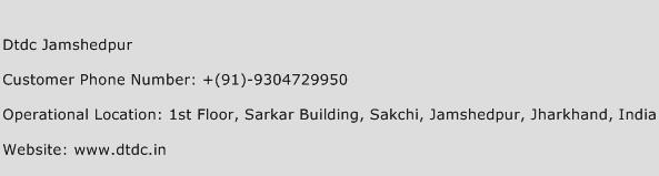 DTDC Jamshedpur Phone Number Customer Service