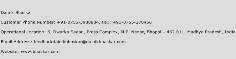 Dainik Bhaskar Phone Number Customer Service
