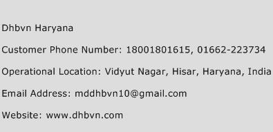 Dhbvn Haryana Phone Number Customer Service