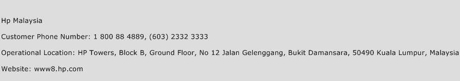 HP Malaysia Phone Number Customer Service