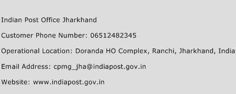 Indian Post Office Jharkhand Phone Number Customer Service