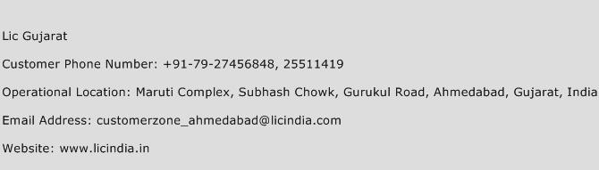 Lic Gujarat Phone Number Customer Service