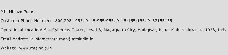 MTS Mblaze Pune Phone Number Customer Service