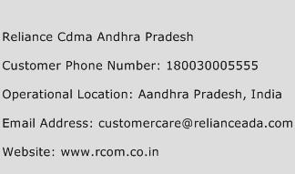 Reliance CDMA Andhra Pradesh Phone Number Customer Service