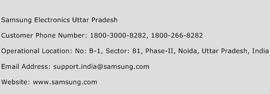 Samsung Electronics Uttar Pradesh Phone Number Customer Service
