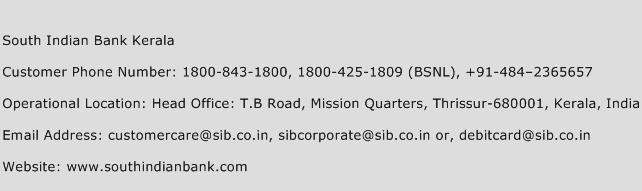 South Indian Bank Kerala Phone Number Customer Service